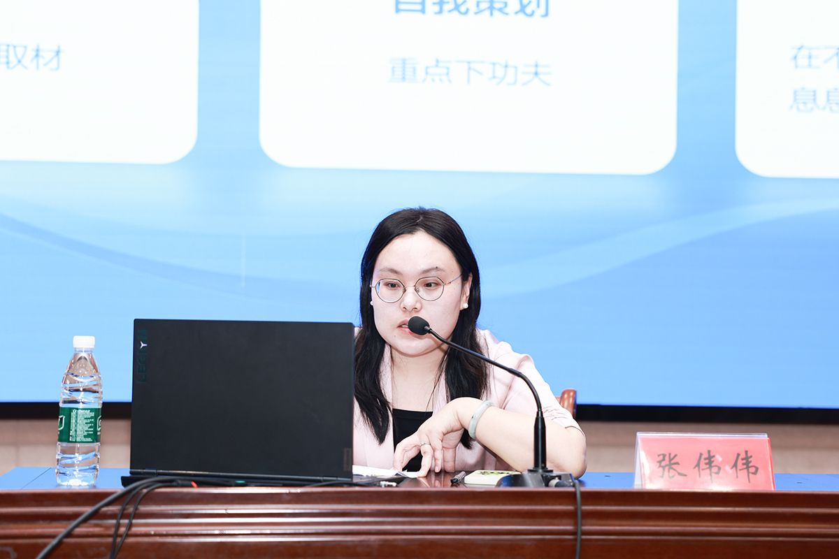 微信圖片_20250515125104.jpg 微信圖片_20250515125104.jpg