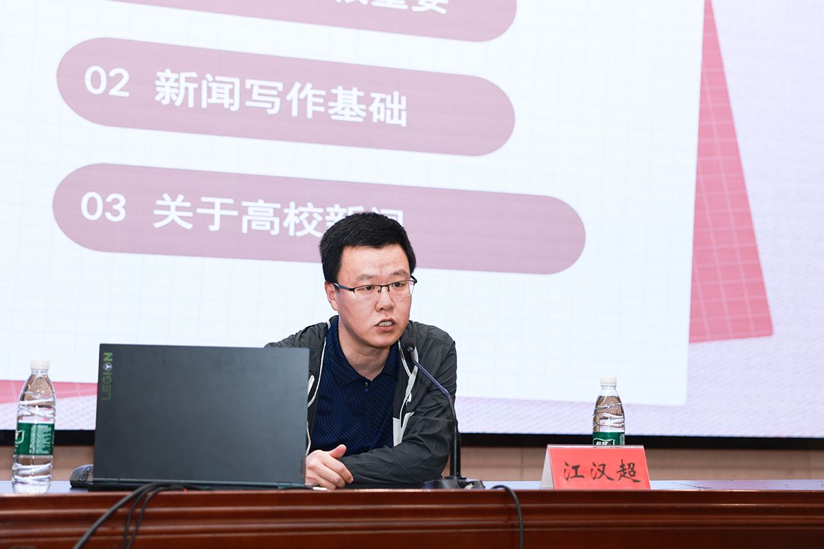 微信圖片_20250515125050.jpg 微信圖片_20250515125050.jpg